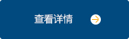 nuanbao nuanbao